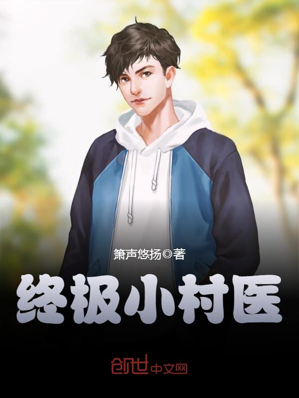 萝莉岛